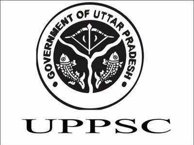 UP: पीसीएस-प्री का एग्जाम टला, जानें कब होगा