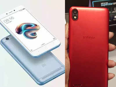 Xiaomi Redmi 5A को टक्कर देने आया Infinix Smart 2, जानें सबकुछ