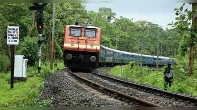 ರೈಲು ವಿಳಂಬದಿಂದ ಪರೀಕ್ಷೆ ಮಿಸ್‌: ಅಭ್ಯರ್ಥಿಗಳ ಪ್ರತಿಭಟನೆ