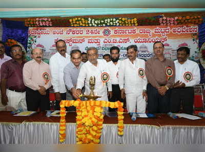 ಅಂಚೆ ನೌಕರರಿಗೆ ಸೌಲಭ್ಯ: ಜಿಟಿಡಿ ಭರವಸೆ