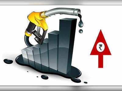 Petrol Price: இன்று (06-08-2018) ஒரு முடிவில்லாமல் கொஞ்சம் கொஞ்சமாக உயரும் பெட்ரோல், டீசல் விலை!