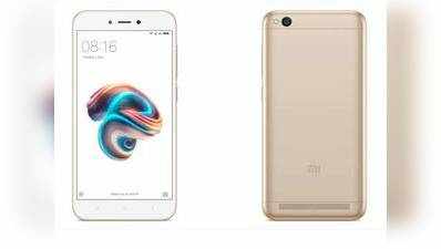 Xiaomi के Redmi 5A स्मार्टफोन की सेल आज; ये खास ऑफर्स