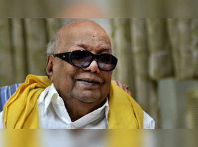 Karunanidhi: தி.மு.க. தலைவர் கருணாநிதிக்கு இன்று 10வது நாளாக தொடர்ந்து சிகிச்சை!