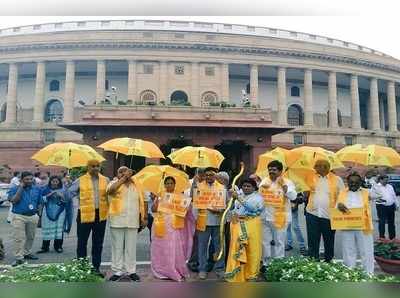 TDP: పార్లమెంట్‌ ఆవరణలో టీడీపీ ఎంపీల నిరసన.. రాముడి వేషంలో ఎంపీ శివప్రసాద్