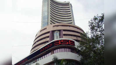 Sensex Today: 136 పాయింట్లు లాభ‌ప‌డ్డ మార్కెట్లు