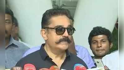 Kamal Haasan: ”திருநாவுக்கரசர் கூறியது செய்தி; நான் சொன்னால் தான் சிக்னல்”- பலே காட்டிய கமல்ஹாசன்