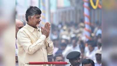 అవయవదానానికి నేనూ సిద్ధం.. లైసెన్స్‌ జారీకీ షరతు: చంద్రబాబు