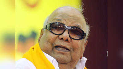 Karunanidhi Health Status LIVE: உடல்நலக்குறைவால் திமுக தலைவர் கருணாநிதி காலமானார்!