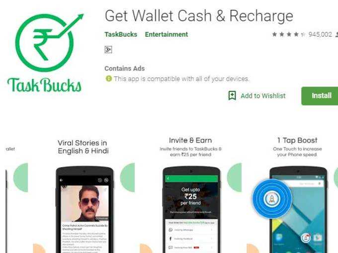 Get Wallet Cash & Recharge