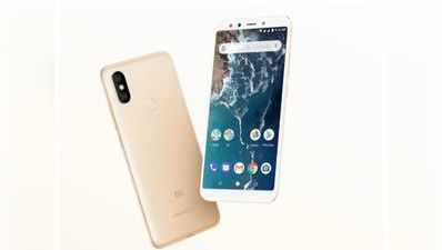 Xiaomi Mi A2 बुधवार को होगा भारत में लॉन्च, जानें खासियत