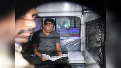 Abu Salem: अबू सालेमचा पॅरोल अर्ज फेटाळला