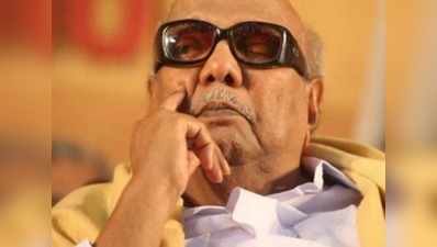 Karunanidhi Death: ಡಿಎಂಕೆ ಅಧಿನಾಯಕ ಕರುಣಾನಿಧಿ ಅಸ್ತಂಗತ