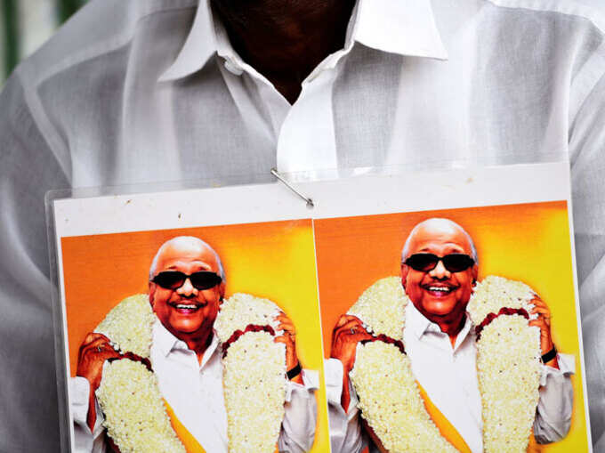 Karunanidhi