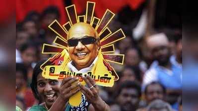 Karunanidhi: കരുണാനിധിയുടെ രാഷ്ട്രീയയാത്ര ഇങ്ങനെ - നാൾവഴികൾ