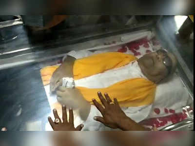 RIPKarunanidhi: இந்தியா முழுவதும் டிரெண்டிங்கான கருணாநிதி ஹேஷ்டேக்!