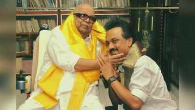 MK Stalin: ஒரே ஒரு முறை அப்பா என்று அழைத்துக் கொள்ளட்டுமா தலைவரே? கண்ணீருடன் ஸ்டாலின்!