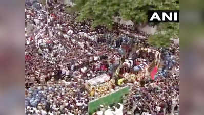 Karunanidhi Funeral Live: करुणानिधी यांना अखेरचा निरोप