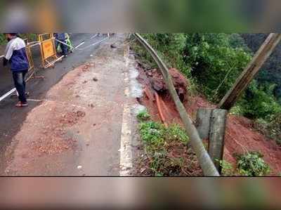 ಮಡಿಕೇರಿಯಲ್ಲಿ ಹೆದ್ದಾರಿ ಕುಸಿತ, ಎಡಕುಮೇರಿಯಲ್ಲಿ ಭೂಕುಸಿತಕ್ಕೆ ರೈಲು ಸ್ಥಗಿತ