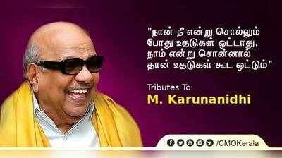 നഷ്ടമായത് ഇന്ത്യന്‍ രാഷ്ട്രീയത്തിലെ കരുത്തനായ നേതാവിനെയെന്ന് പിണറായി