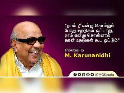 നഷ്ടമായത് ഇന്ത്യന്‍ രാഷ്ട്രീയത്തിലെ കരുത്തനായ നേതാവിനെയെന്ന് പിണറായി