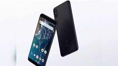 Xiaomi Mi A2 आज आ रहा है भारत, जानें स्पेसिफिकेशन्स व कीमत से जुड़ी हर जानकारी