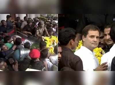 Rahul Gandhi: கருணாநிதி உடலுக்கு ராகுல் அஞ்சலி!