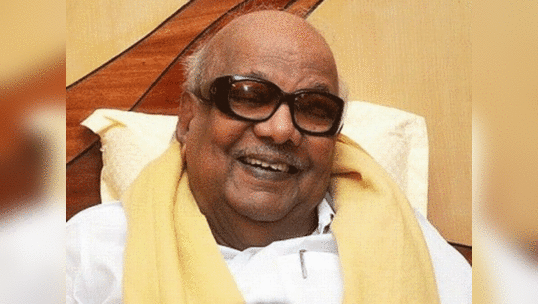 Karunanidhi: करुणानिधींचे दुर्मिळ फोटो...                                         