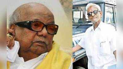 Marina for Karunanidhi : கருணாநிதியின் இறுதிச் சடங்கை நிறுத்த உத்தரவிட முடியாது - உச்ச நீதிமன்றம்