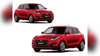 Maruti Suzuki Swift: ಮಾರುತಿ ಸ್ವಿಫ್ಟ್ ಟಾಪ್ ಎಂಡ್ ಎಜಿಎಸ್ ಆವೃತ್ತಿ ಬಿಡುಗಡೆ