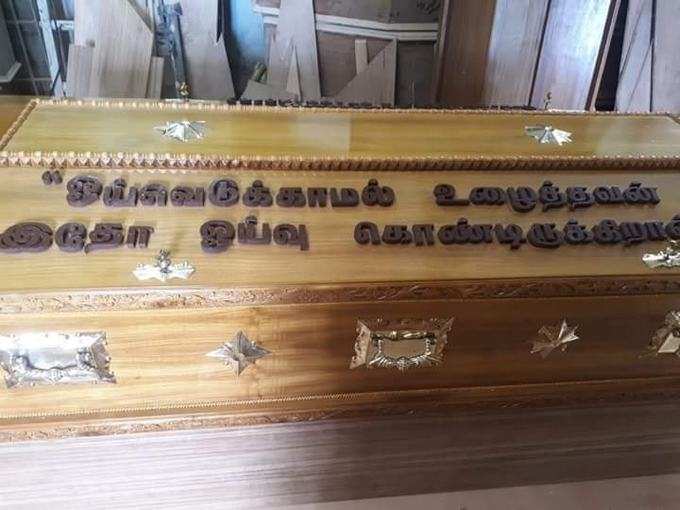 Kalaignar 123