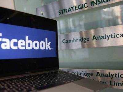 फेसबुक डेटा चोरी: सीबीआई ने कैंब्रिज एनालिटिका के खिलाफ प्राथमिक जांच शुरू की