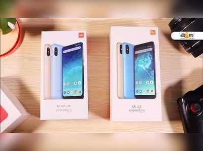 ভারতে হাজির Xiaomi-র Mi A2, এক ক্লিকে জানুন সব তথ্য