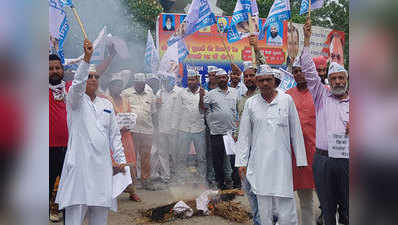 आप की भाईचारा कांवड़ यात्रा रुकी, खट्टर सरकार के खिलाफ जताया विरोध