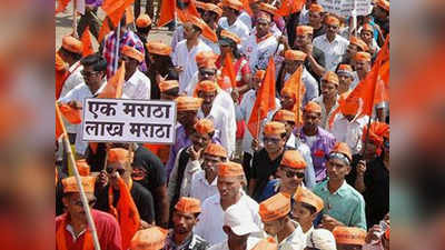 Maratha Protest: आज राज्यात बंद की ठिय्या?