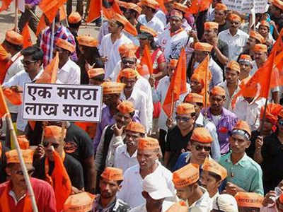 Maratha Protest: आज राज्यात बंद की ठिय्या?