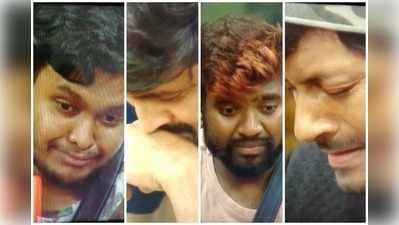 Bigg Boss: వెక్కి.. వెక్కి ఏడ్చేసిన కౌశల్, గణేష్, సామ్రాట్