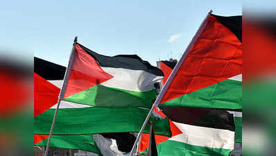 कोलंबिया ने फिलिस्तीन को संप्रभु देश के रूप में मान्यता दी