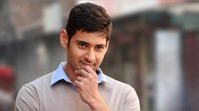 Mahesh Babu: ‘రిషి’ బర్త్ డే.. వెల్లువలా శుభాకాంక్షలు, హింట్ ఇచ్చిన అల్లరి నరేష్