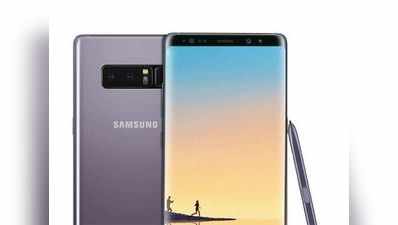 Samsung Galaxy Note 9 आज होगा लॉन्च; जानें सबकुछ