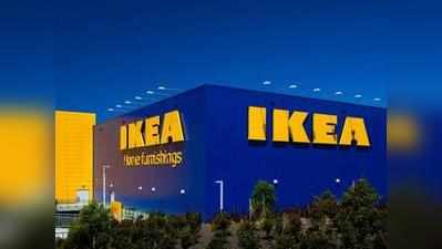 IKEA Hyderabad: భార‌త్‌లో మొట్ట‌మొద‌టి ఐకియా స్టోర్ ప్రారంభం