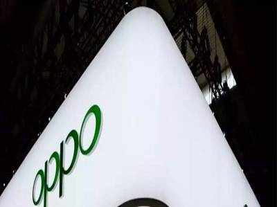 Oppo F9 Pro 21 अगस्त को हो सकता है भारत में लॉन्च, जानें खूबियां