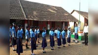 ಮುಚ್ಚಿ ಹೋಗಲಿದ್ದ ಸರಕಾರಿ ಶಾಲೆಯನ್ನುಳಿಸಿದ ಇಂಗ್ಲೀಷ್