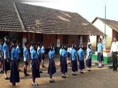 ಮುಚ್ಚಿ ಹೋಗಲಿದ್ದ ಸರಕಾರಿ ಶಾಲೆಯನ್ನುಳಿಸಿದ ಇಂಗ್ಲೀಷ್