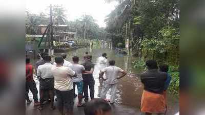 മഴക്കെടുതി രൂക്ഷം; വയനാട്ടില്‍ റെഡ് അലര്‍ട്ട് പ്രഖ്യാപിച്ചു