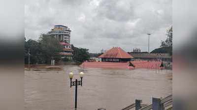 നീരൊഴുക്ക് കുറയുന്നില്ല: ഇടുക്കിയിൽ റെഡ് അലർട്ട്