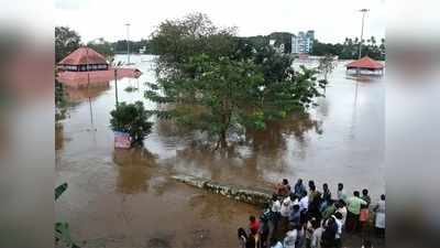 ಮುಂದುವರಿದ ಮಳೆ: ಕಾವೇರಿ ನದಿಪಾತ್ರದಲ್ಲಿ ಪ್ರವಾಹ ಎಚ್ಚರಿಕೆ