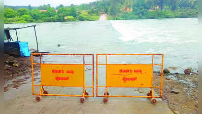 ಅಪಾಯದ ಸ್ಥಿತಿಯಲ್ಲಿ ಹಾರಂಗಿ ಸೇತುವೆ