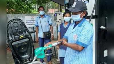 Petrol Price: இன்று (10-08-2018) பைசா பைசாவா குறைய தொடங்கிய பெட்ரோல், டீசல் விலை!