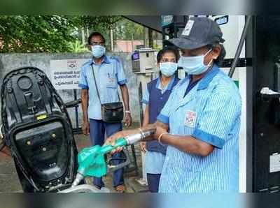 Petrol Price: இன்று (10-08-2018) பைசா பைசாவா குறைய தொடங்கிய பெட்ரோல், டீசல் விலை!