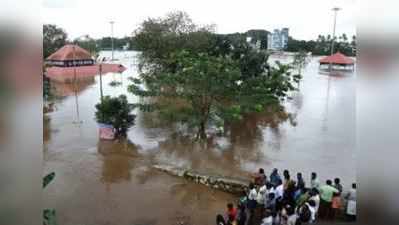 കേരളത്തിലേക്ക് യാത്ര ചെയ്യരുതെന്ന് അമേരിക്കന്‍ പൗരന്മാര്‍ക്ക് മുന്നറിയിപ്പ്